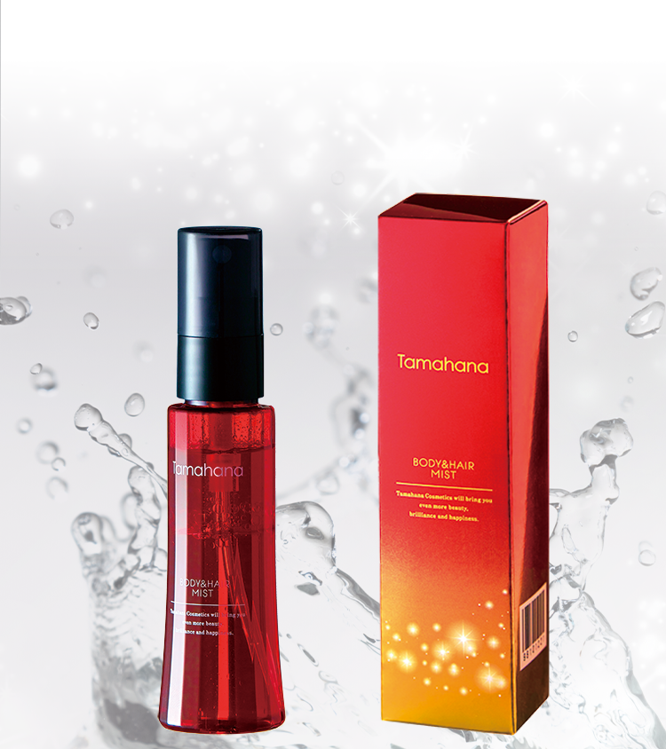 Amazon | プラナロム アルガンオイル 50ml (PRANAROM 植物油