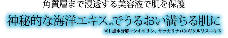 TAMAHANA | 珠花 ウェブサイト TAMAHANA | 珠花 ウェブサイト